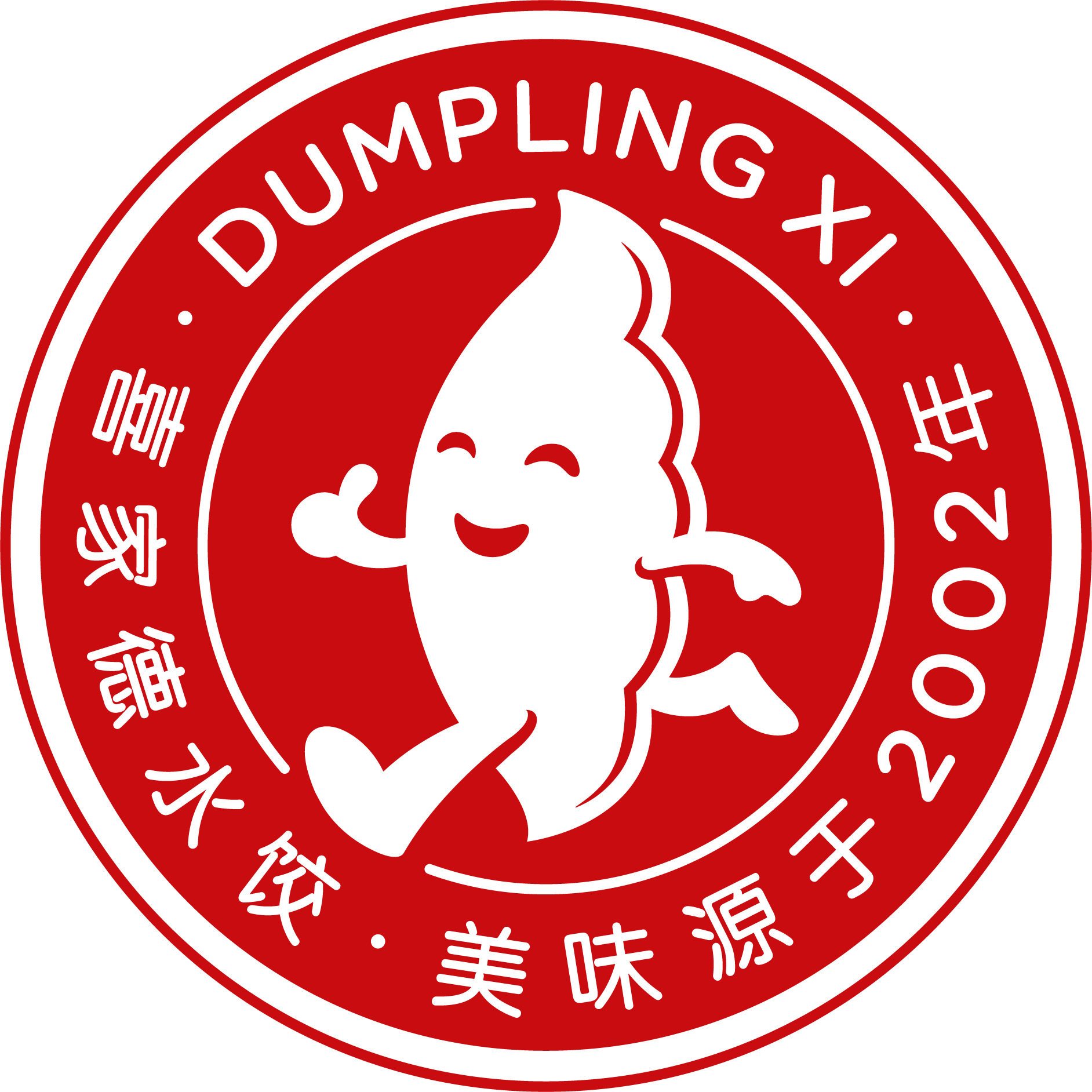 Logo Dumpling Xi
